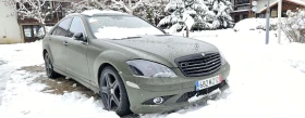 Mercedes-Benz S 550, снимка 7