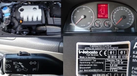 VW Touran 1.9TDI_BLUMOTION_НАВИГАЦИЯ_* - 10500 лв. - 11177195 17