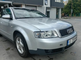 Обява за продажба на Audi A4 ~3 500 лв. - изображение 4