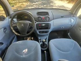 Citroen C3 !!! | Mobile.bg    9