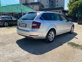 Обява за продажба на Skoda Octavia 1.5 G TEC DSG FULL LED ~27 850 лв. - изображение 4