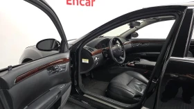 Mercedes-Benz S 550 * S550L* ��������! | Mobile.bg � ����� ������ 7