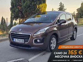 ����� �� �������� �� Peugeot 3008 1.6HDI/115��/�������/��������