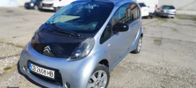 Citroen C - Zero - 6500 € - 76927825 5