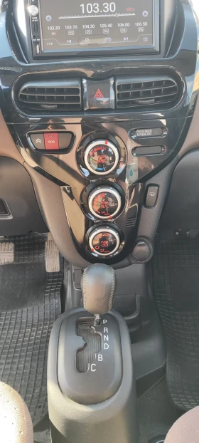 Citroen C - Zero - 6500 € - 76927825 8