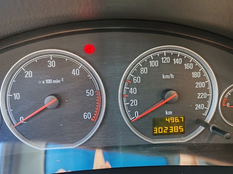 Opel Vectra 1.9 cdti 120к.с, снимка 10 - Автомобили и джипове - 47481678