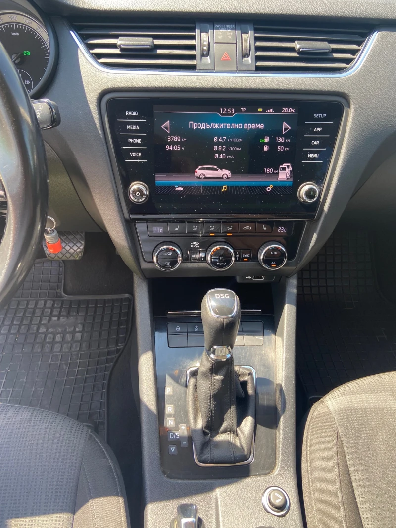 Skoda Octavia 1.5 G TEC DSG FULL LED, снимка 13 - Автомобили и джипове - 51633356