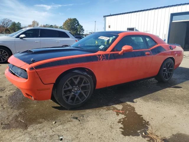 Dodge Challenger R/T 5.7 HEMI, снимка 2 - Автомобили и джипове - 48635972