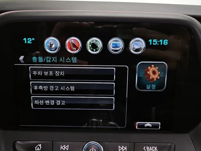 Chevrolet Camaro 6.2, снимка 16 - Автомобили и джипове - 53911910