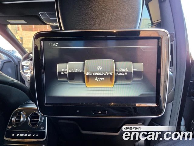 Mercedes-Benz S 500 | TOP SERVICE AMG OPTIC, снимка 13 - Автомобили и джипове - 56169119