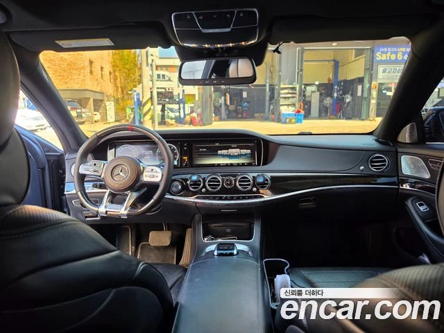 Mercedes-Benz S 500 | TOP SERVICE AMG OPTIC, снимка 12 - Автомобили и джипове - 56169119