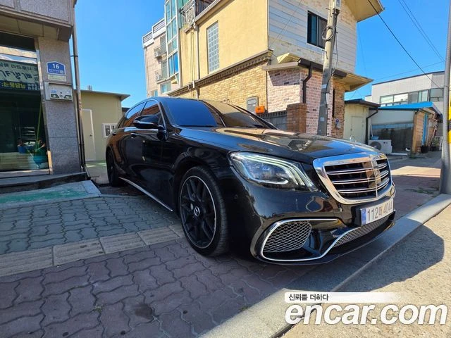 Mercedes-Benz S 500 | TOP SERVICE AMG OPTIC, снимка 2 - Автомобили и джипове - 56169119