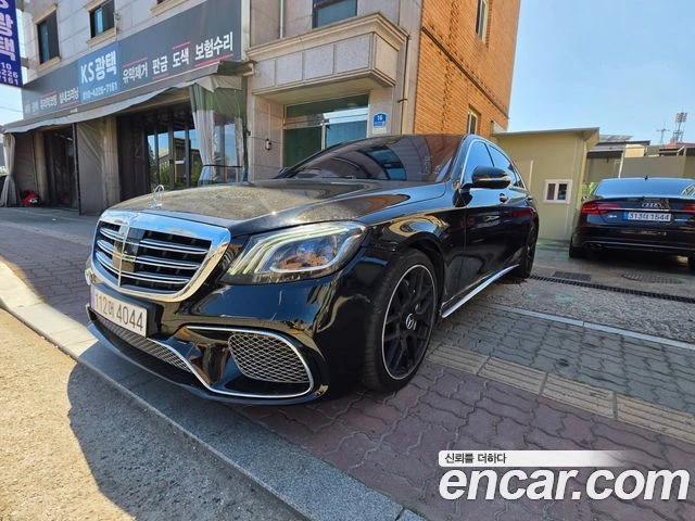 Mercedes-Benz S 500 | TOP SERVICE AMG OPTIC, снимка 3 - Автомобили и джипове - 56169119