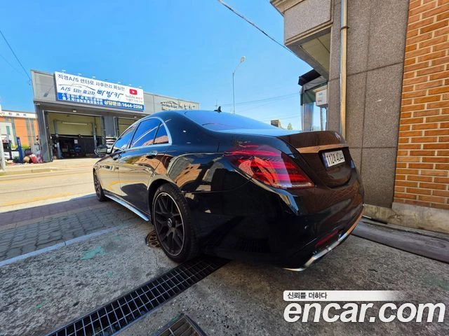 Mercedes-Benz S 500 | TOP SERVICE AMG OPTIC, снимка 5 - Автомобили и джипове - 56169119