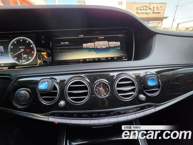 Mercedes-Benz S 500 | TOP SERVICE AMG OPTIC, снимка 11 - Автомобили и джипове - 56169119