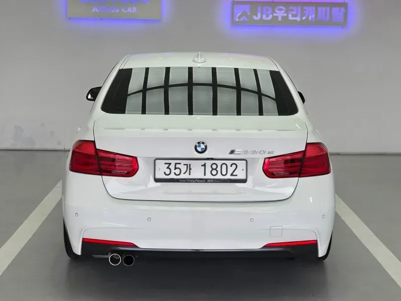BMW 330 E Iperformance M Sports | Mobile.bg � ����������� 8