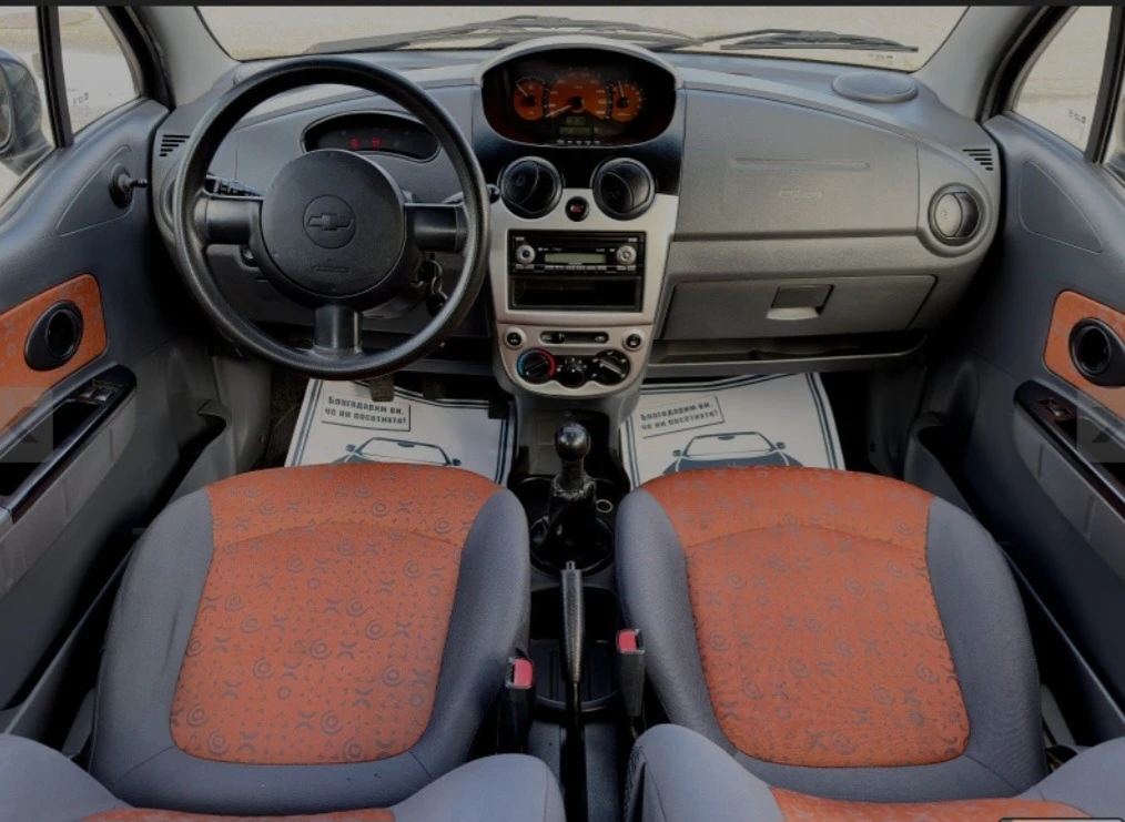 Chevrolet Matiz | Mobile.bg   15