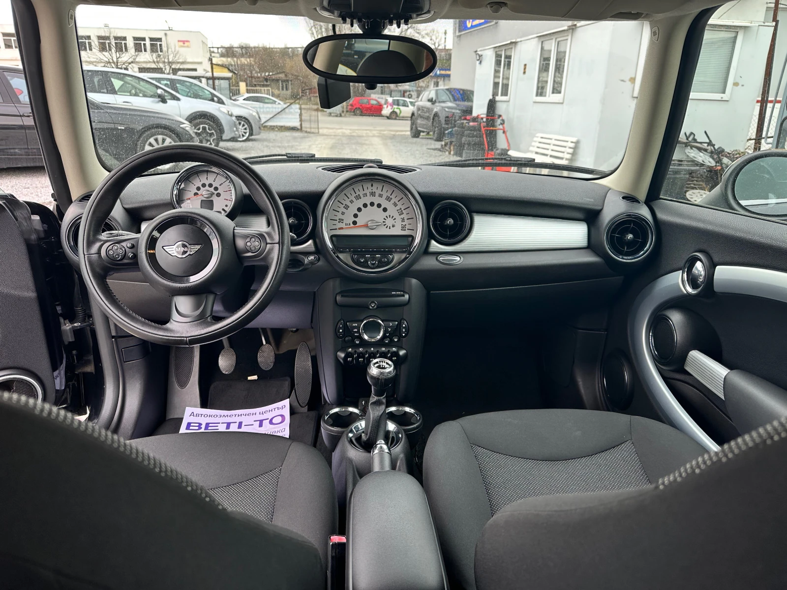 Mini Cooper 1.6 i - изображение 9