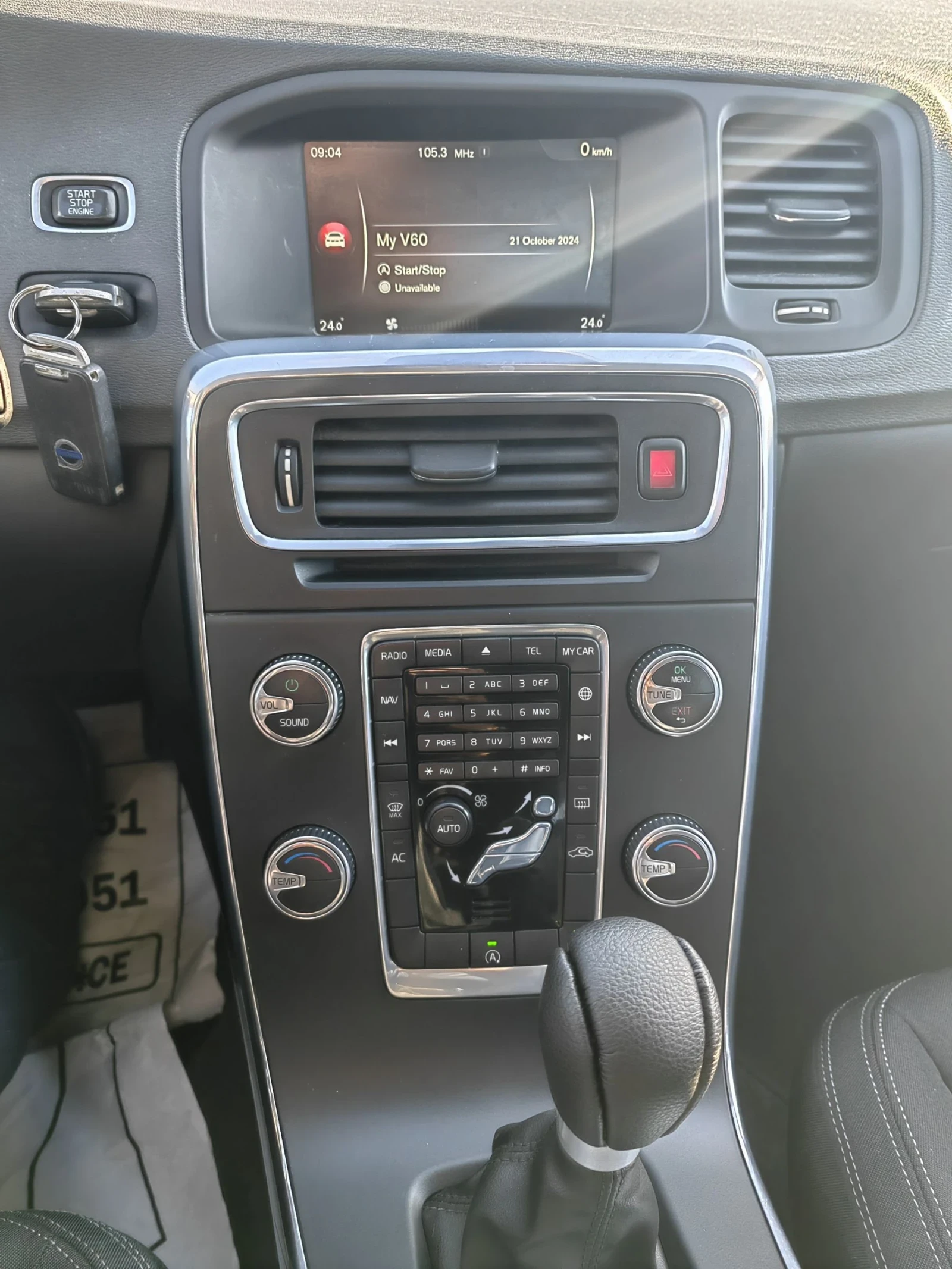 Volvo V60 1.6 HDI | Mobile.bg   12