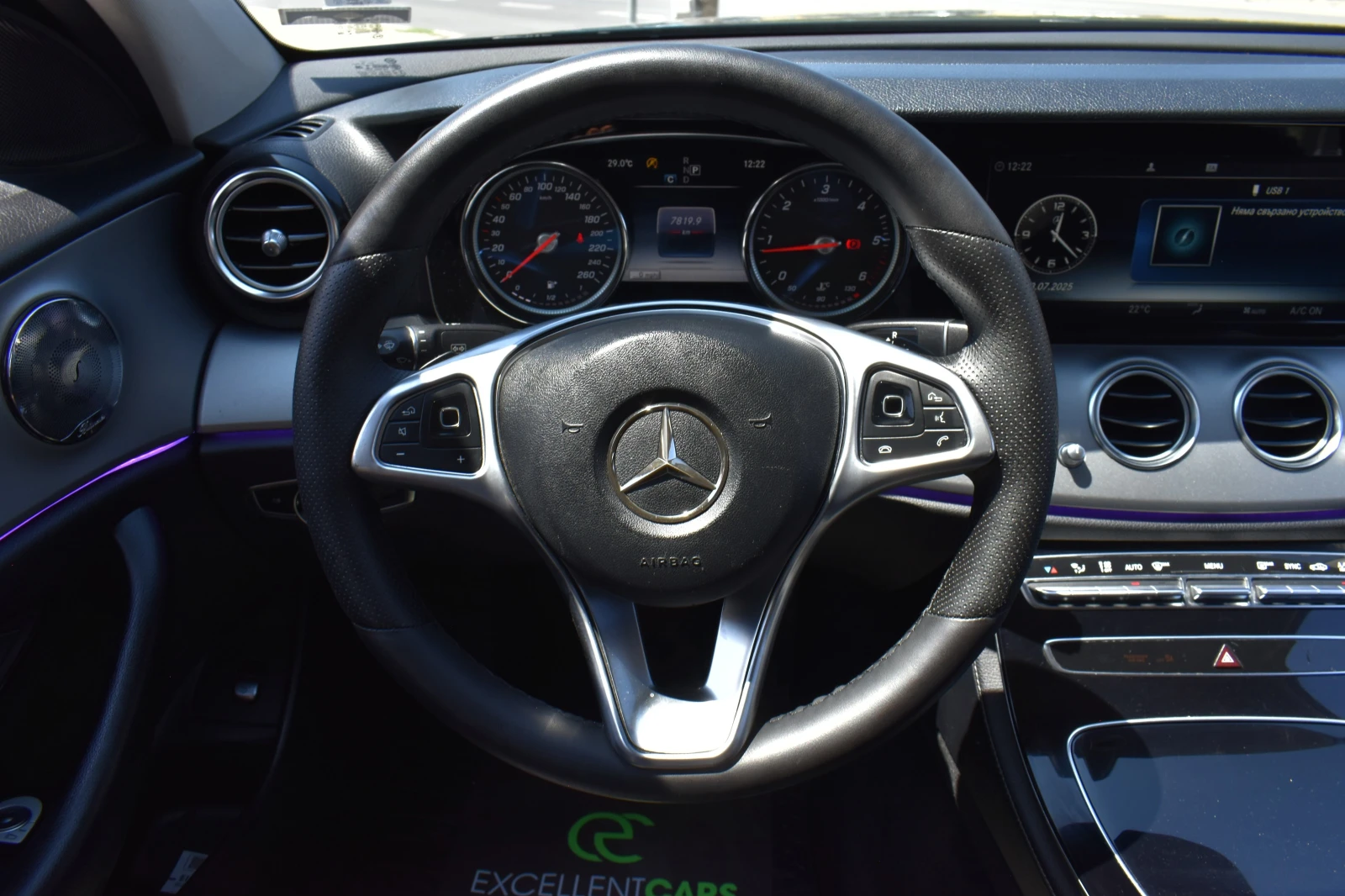 Mercedes-Benz E 200 | Mobile.bg   14