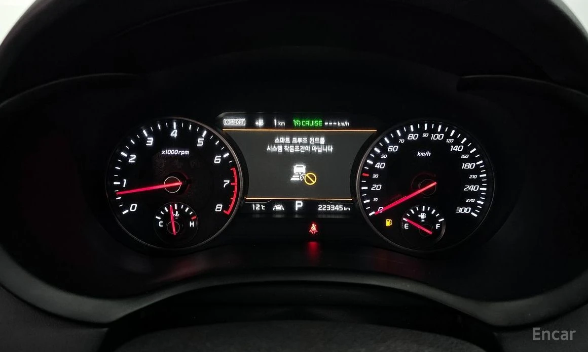 Kia Stinger | Mobile.bg   8