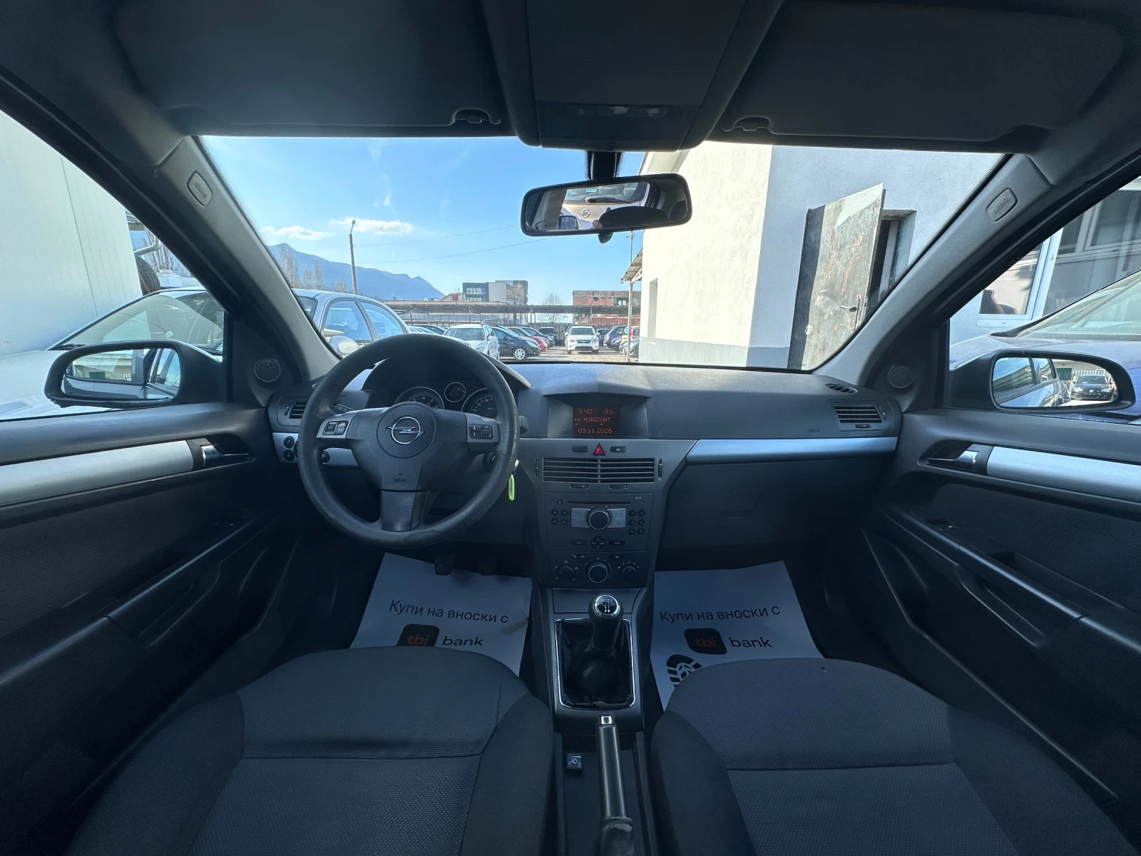 Opel Astra FaceLift - 1.4i GAZ , снимка 11 - Автомобили и джипове - 53771193