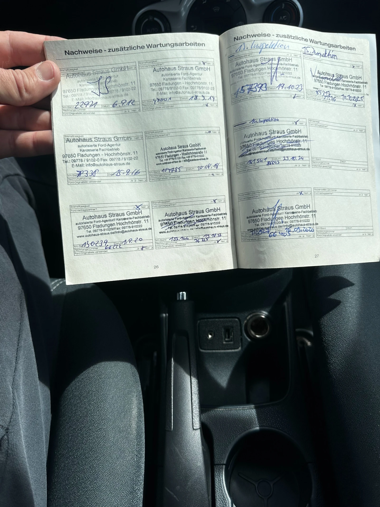 Ford Fiesta 1.6tdci 95к.с, снимка 14 - Автомобили и джипове - 54126256