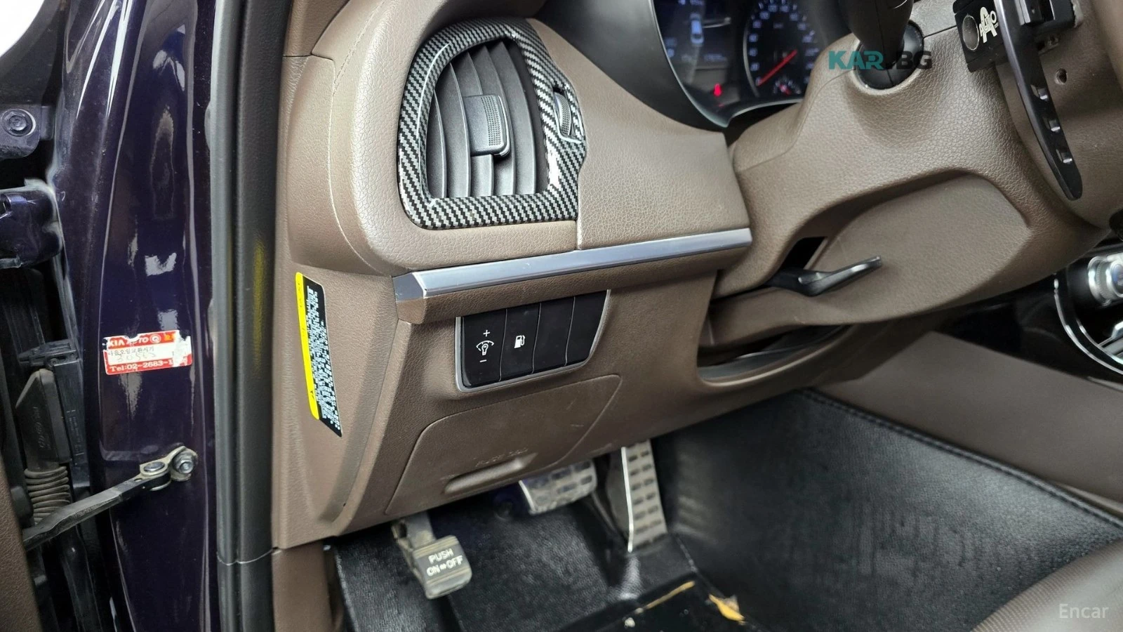 Kia Stinger 2.0 TURBO PRIME* �����* AWD* 360* HUD*  | Mobile.bg � ����������� 15