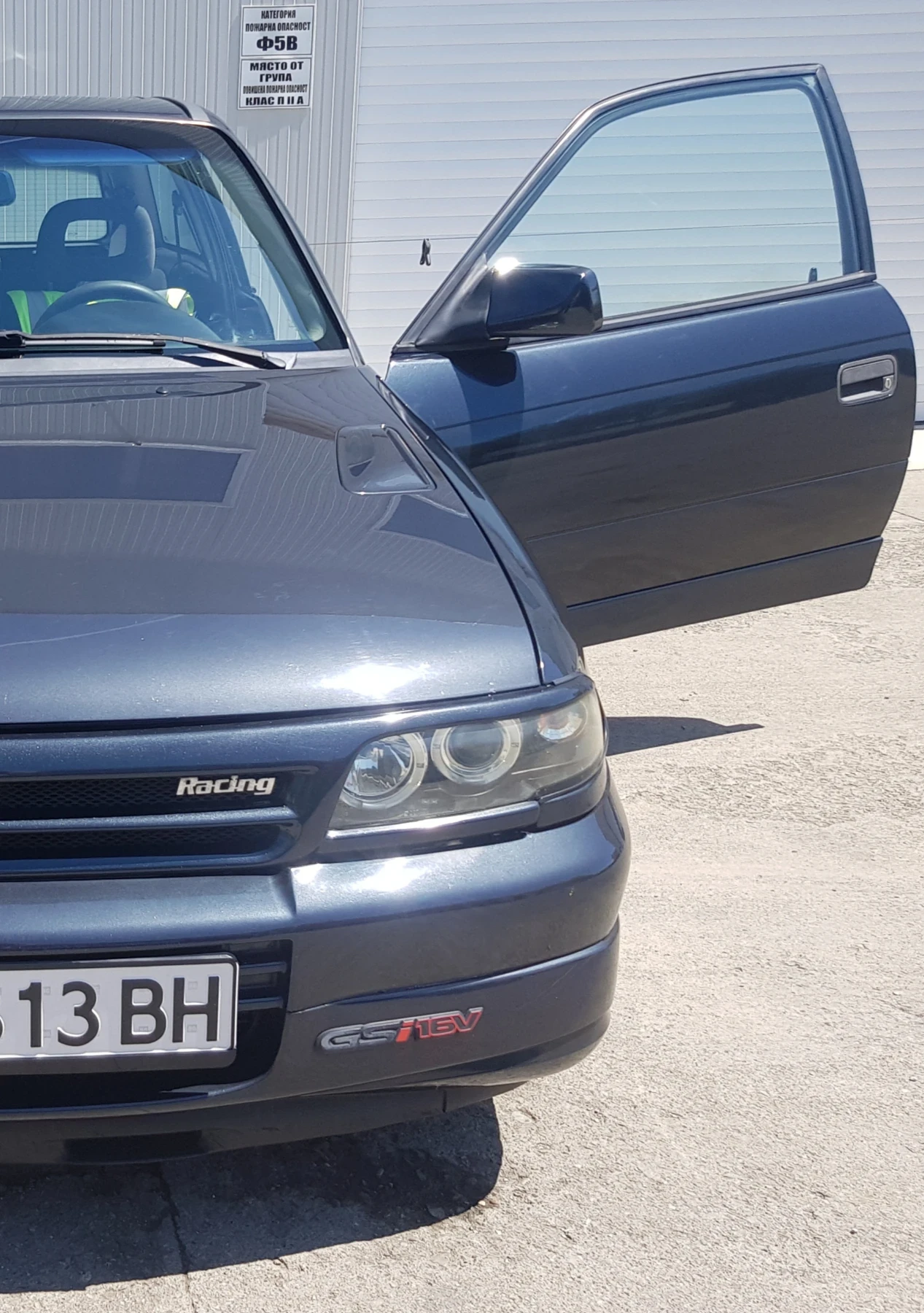 Opel Astra GSi 16v C20XE 150, снимка 10 - Автомобили и джипове - 54965084
