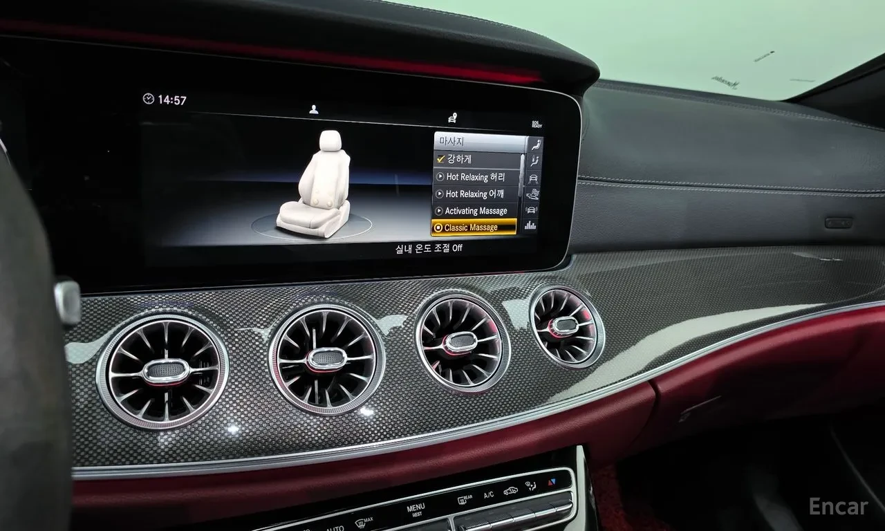Mercedes-Benz CLS 53 AMG AMG* 4MATIC+ * HUD* 360 * BURMESTER* МАСАЖ, снимка 14 - Автомобили и джипове - 56070806
