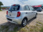 Обява за продажба на Nissan Micra 1.2/бензин/ГАЗ/ Собствен лизинг! 100% Одобрени ~8 999 лв. - изображение 7