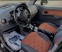 Обява за продажба на Chevrolet Matiz ~3 200 лв. - изображение 7