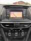 Обява за продажба на Mazda 6 2.2 SKYACTIV-D NAVI EURO 6 ~12 500 лв. - изображение 10