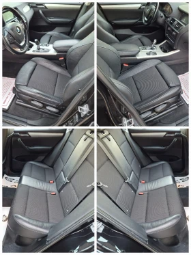 BMW X3 2.0d X-drive SPORT LINE* NAVI 16:9* КОЖА, снимка 9