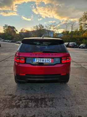 Land Rover Discovery Sport P250 SE 4x4, снимка 6