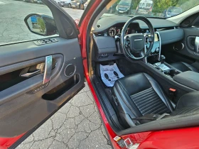 Land Rover Discovery Sport P250 SE 4x4, снимка 9
