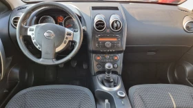 Nissan Qashqai 2.0i GAS 6ck , снимка 11