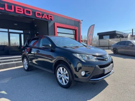 Toyota Rav4 2.2D-4X4-AUT-NAVI-CAMERA-XENON - 22999 лв. - 54544143 | Car24.bg