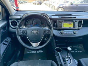 Toyota Rav4 2.2D-4X4-AUT-NAVI-CAMERA-XENON, снимка 10