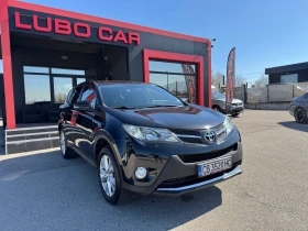 Toyota Rav4 2.2D-4X4-AUT-NAVI-CAMERA-XENON, снимка 1