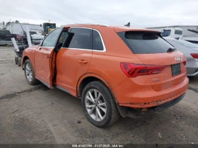 Audi Q3 PREMIUM PLUS 45 TFSI S LINE QUATTRO TRONIC - 38600 лв. - 71615256 | Car24.bg