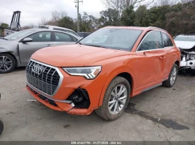 Audi Q3 PREMIUM PLUS 45 TFSI S LINE QUATTRO TRONIC - 38600 лв. - 71615256 | Car24.bg