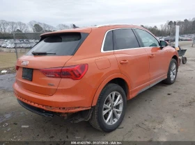 Audi Q3 PREMIUM PLUS 45 TFSI S LINE QUATTRO TRONIC - 38600 лв. - 71615256 | Car24.bg