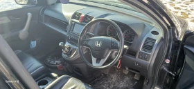 Обява за продажба на Honda Cr-v CR-V 2.2 CDTI 140кс ~11 лв. - изображение 4