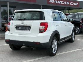 Toyota Urban Cruiser 1.4D4d AWD*  *  | Mobile.bg    5