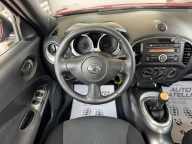 Nissan Juke 1.5DCI 238  * *  | Mobile.bg    9