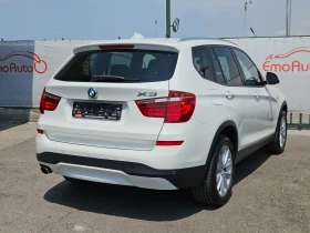 Обява за продажба на BMW X3 xDrive/2.0d/X LINE/LED/NAVI/БЛУТУТ/EURO 6/ТОП ~25 600 лв. - изображение 2