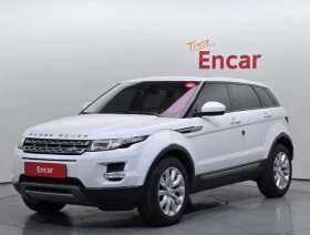  Land Rover Evoque
