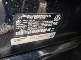 BMW X6 * XDRIVE40I * CARFAX *    | Mobile.bg    14