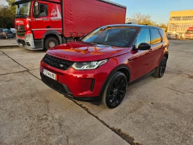 Land Rover Discovery Sport P250 SE 4x4, снимка 2
